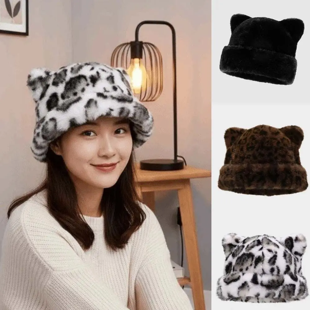 تنوعا تقليد فرو المنك ليوبارد الأذن قبعة لينة كل مباراة الدببة الضخمة قبعة الرجعية قبة البلوز قبعة الخريف