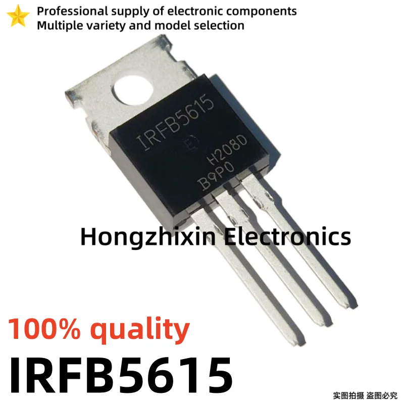 10PCS 100% quality IRFB4710 IRFB5615 IRFB5620 IRFB7430 IRFB7434 IRFB7437 IRFB7440 IRFB7446 PBF TO-220 MOSFET