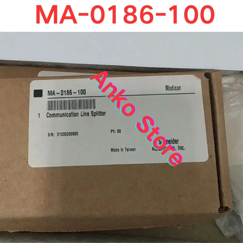 Brand-new  Remote splitter MA-0186-100