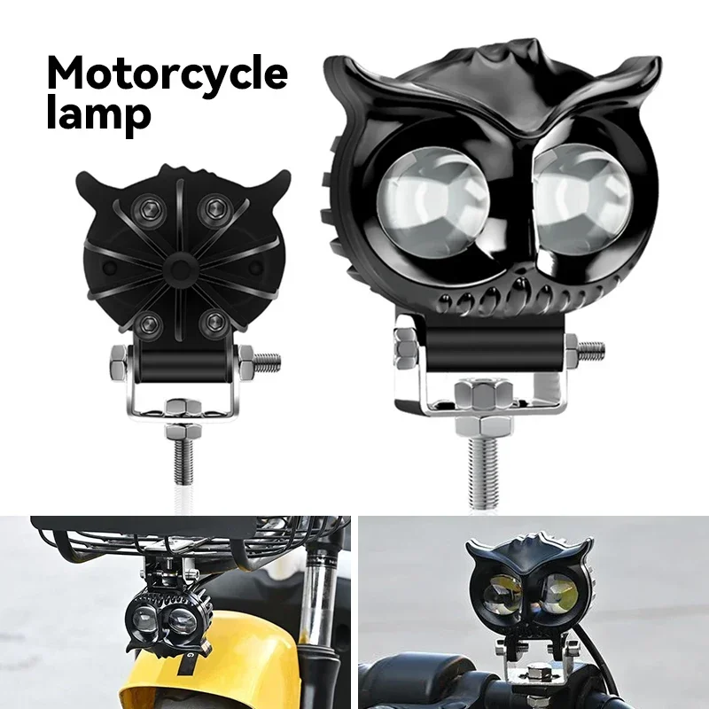 

2PCS Dual Color Motorcycle Headlight Owl Design 4 Modes Auxiliary Spotlights Motorbike Scooter Fog Lamp Running Lights