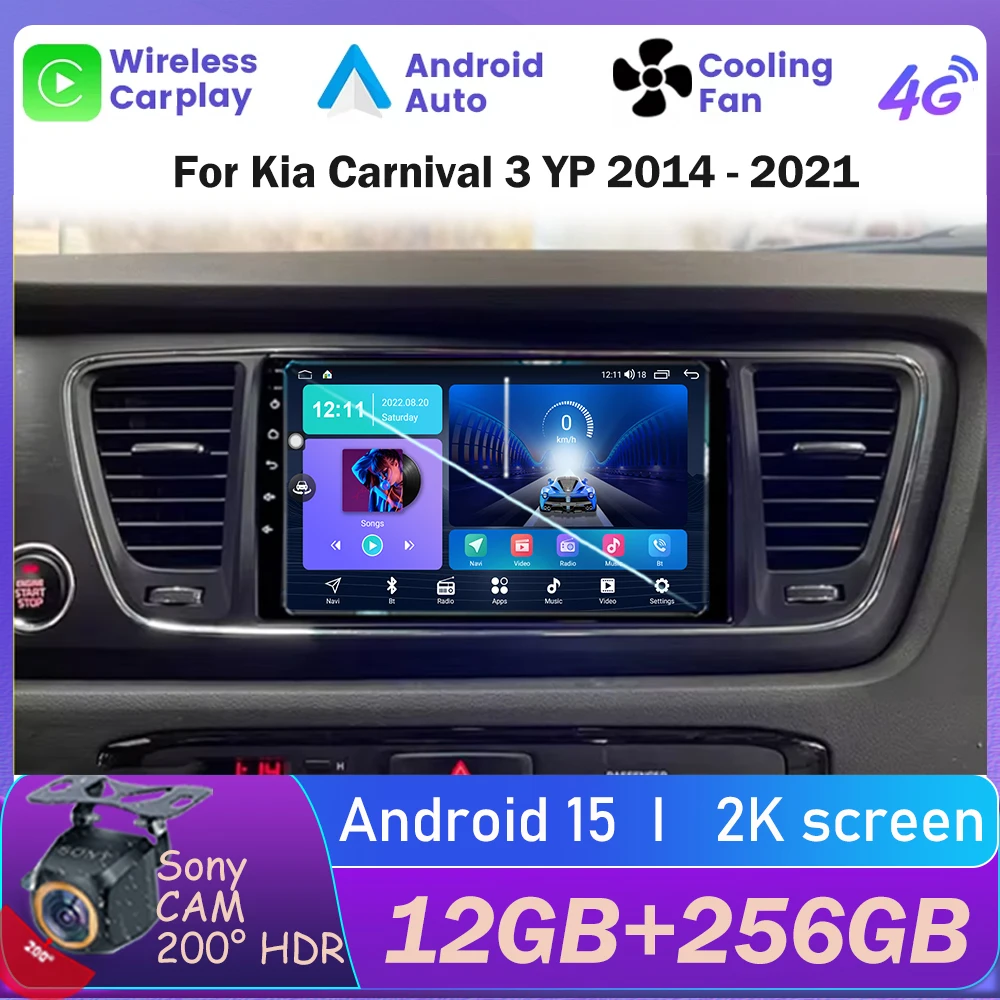 2 Din Android Auto … - image