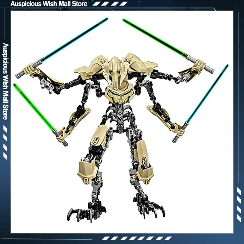 32cm KSZ714 Anime Star Toy General Robot Grievous With Lightsaber Hilt Combat Weapons Model Building Blocks Action Figure Gifts