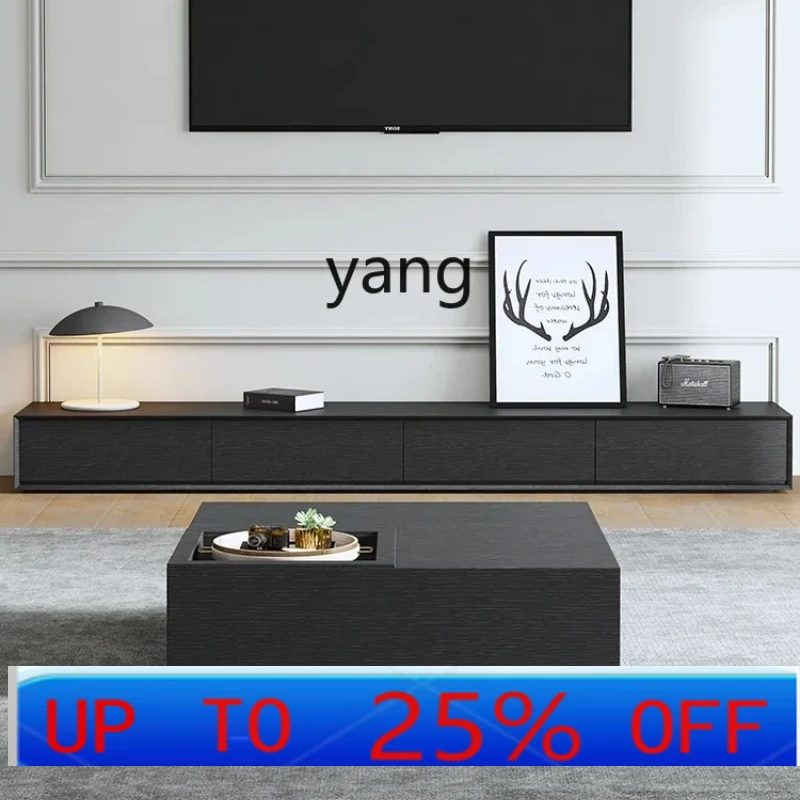 

LHH light luxury floor TV cabinet coffee table combination living room household finished solid wood storage locker