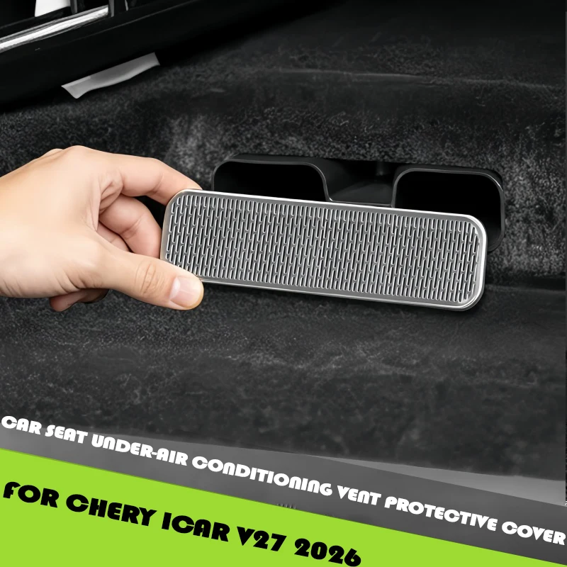 

Car Seat Under-air Conditioning Vent Protective Cover Fit for Chery ICAR V27 Modified Stainless Steel Dust Cover Car Accessories