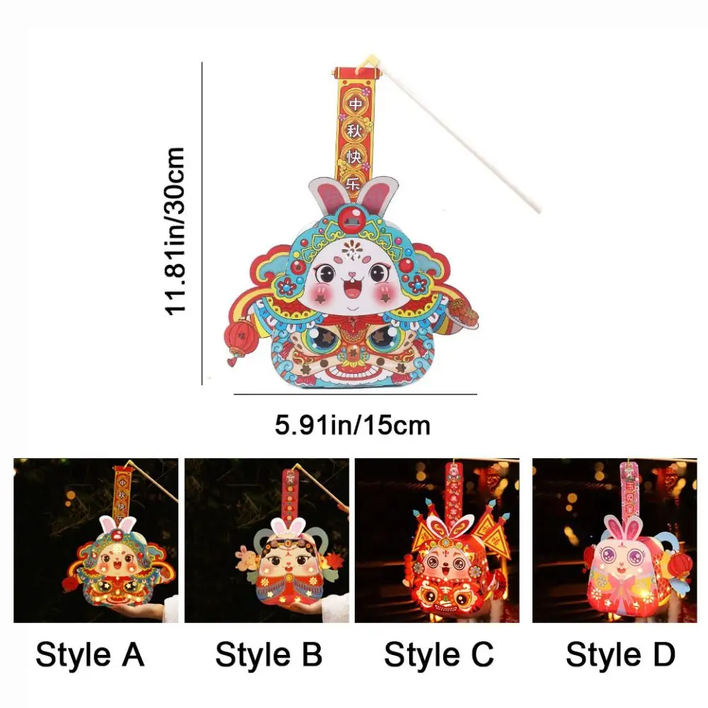 Cartoon Mid-Autumn Festival Lantern Chinese Style Glowing Handheld Rabbit Lantern Handmade DIY Material Package Rabbit Lantern