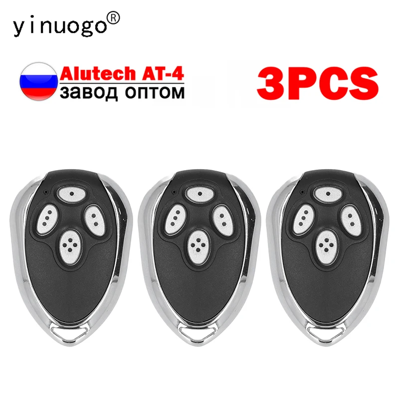 

3шт ALUTECH AT-4 гаражный пульт дистанционного управления AnMotors ASG1000 AR-1-500 ASG 600 ASL 500 433 МГц брелок барьер пульт дистанционного управления