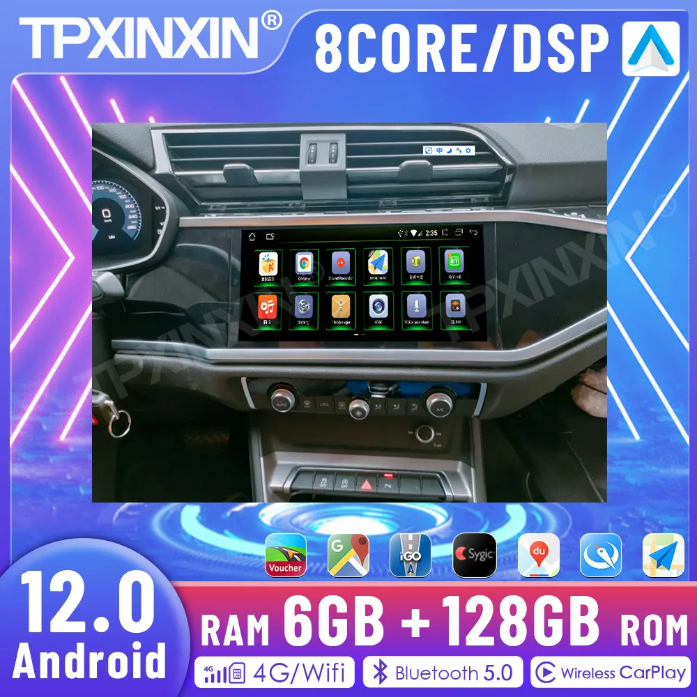 Android 13 Multimedia For 2019 2020 2021 Audi Q3 Upgrade to 2023 original Style 10.1