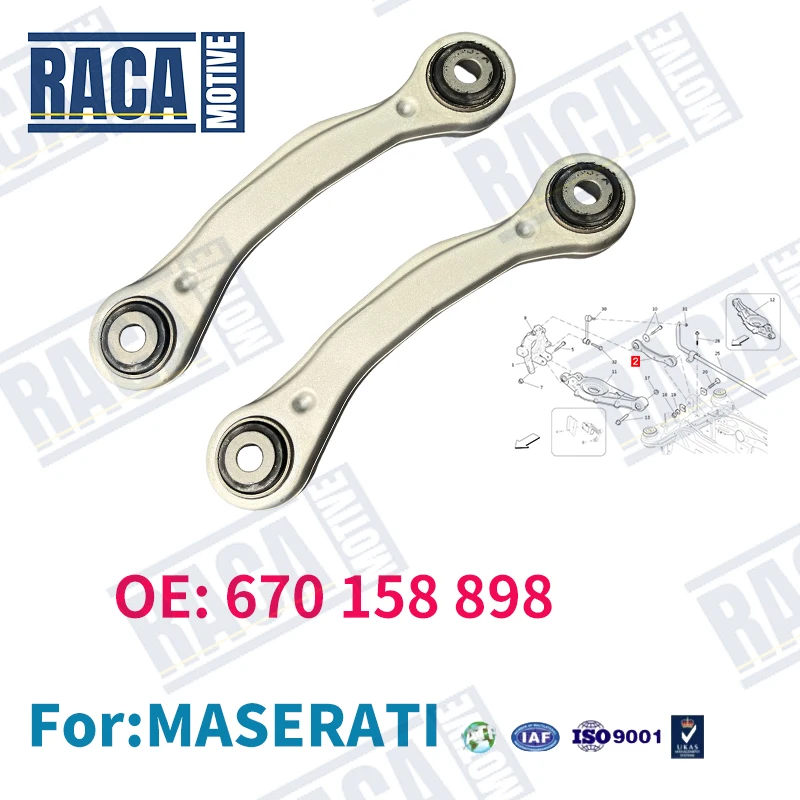 For Maserati Levante M161 2016+ Rear Suspension Control Arm Camber Rods 670158898