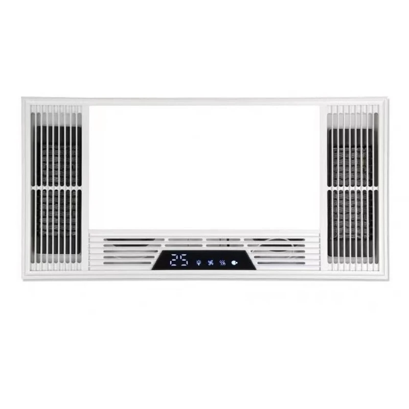 Yuba air heating all-in-one machine, three-core double air outlet, integrated ceiling bathroom, bathroom heater
