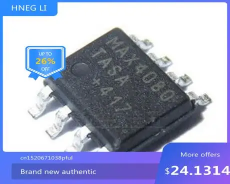 

100% NEWHigh quality products MAX4080TASA MAX4080 SOP8 MODULE new in stockHigh quality products