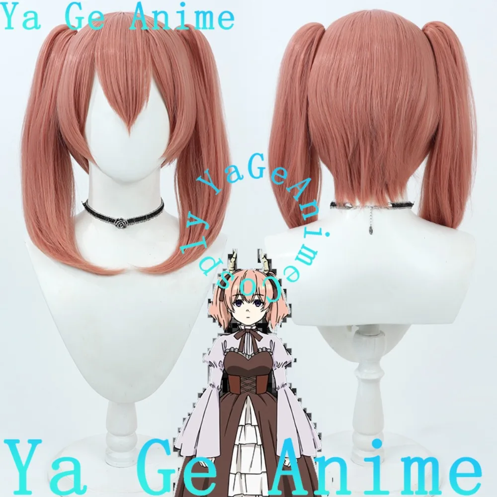 

Frieren: Beyond Journey's End Linie Cosplay Wig Anime Reality Show Game Role-playing Wig Used For Anime Dance Parties