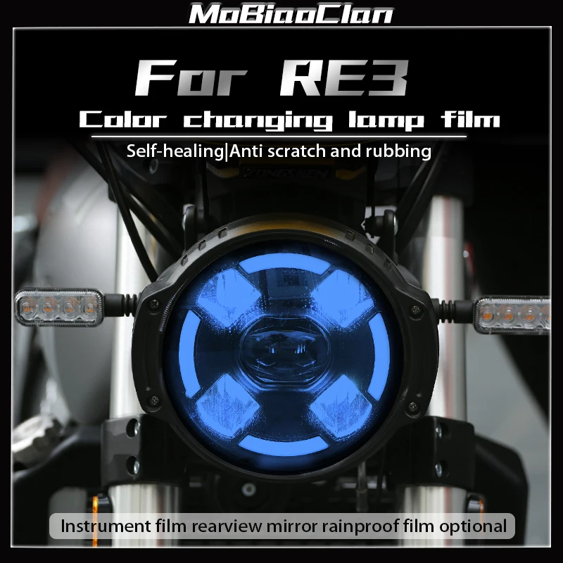 

For CYCLONE RE3 Headlight Film Smoked Black Taillightlight Film instrument transparent protective film rearview mirror film