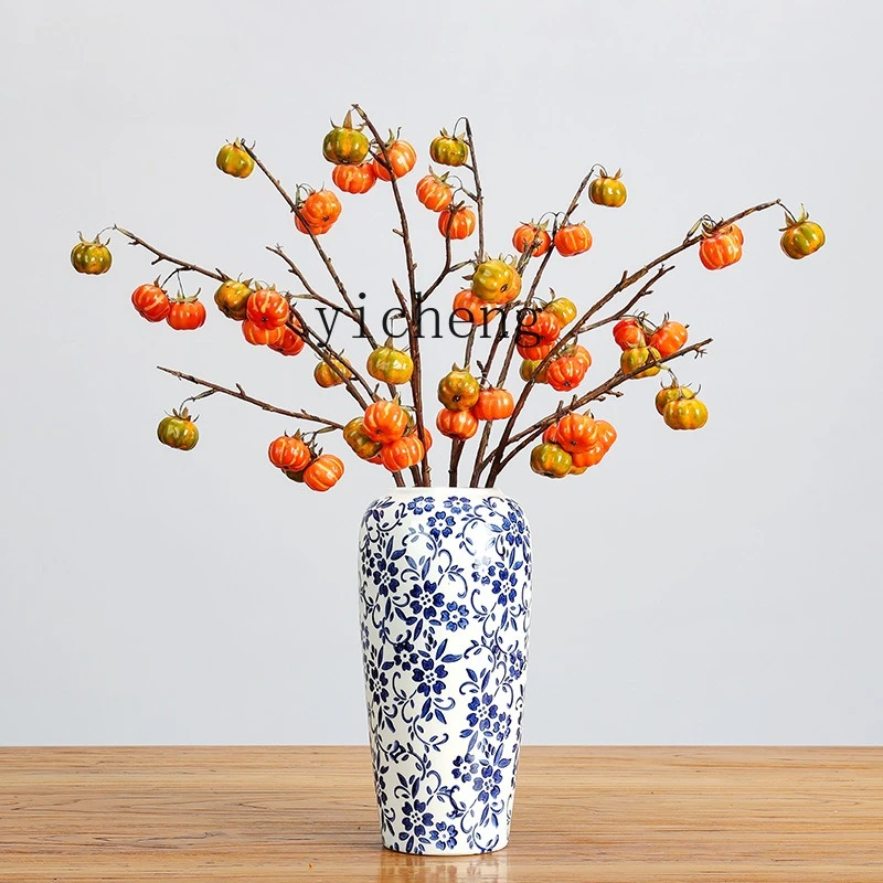 

LSL small pumpkin housewarming new home decoration wabi sandy wind living room dining table table a few cabinets ornament