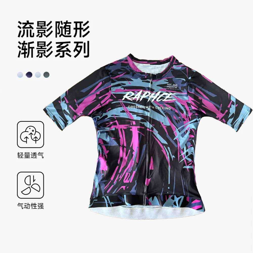 

Raphce women's graffiti cycling jersey breathable public speed dry road mountain bike color matching short-sleeved top
