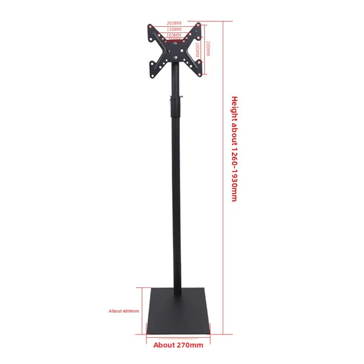 Lift-adjustable TV floor-standing stand mount L99C floor-standing TV base no-drill LCD monitor stand