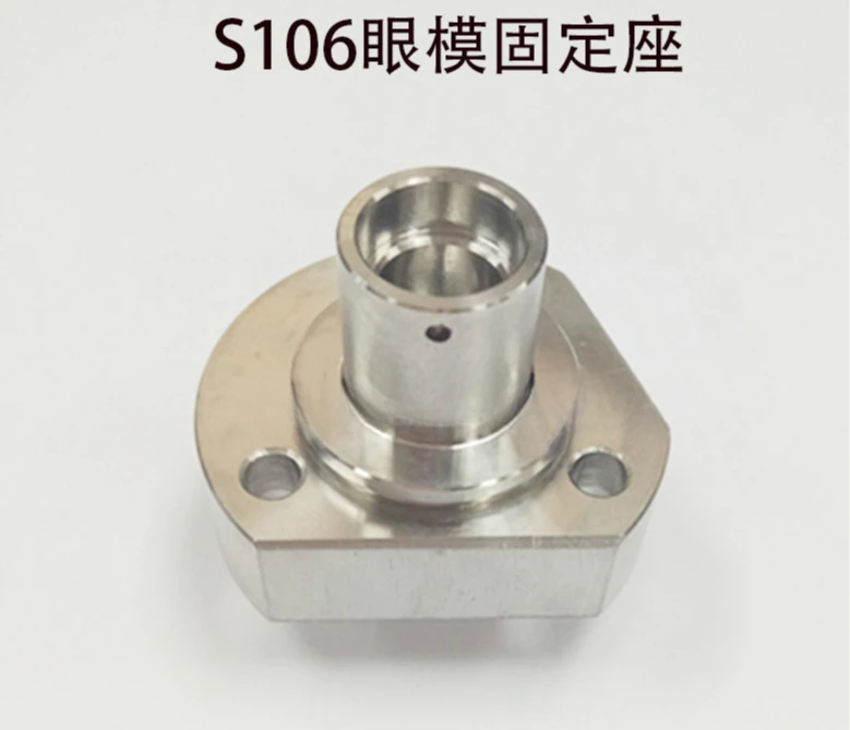 Slow Wire Cutting Accessories Consumables, Lower Machine Head Outlet, Zhuzhou Eye Mold Fixing Seat