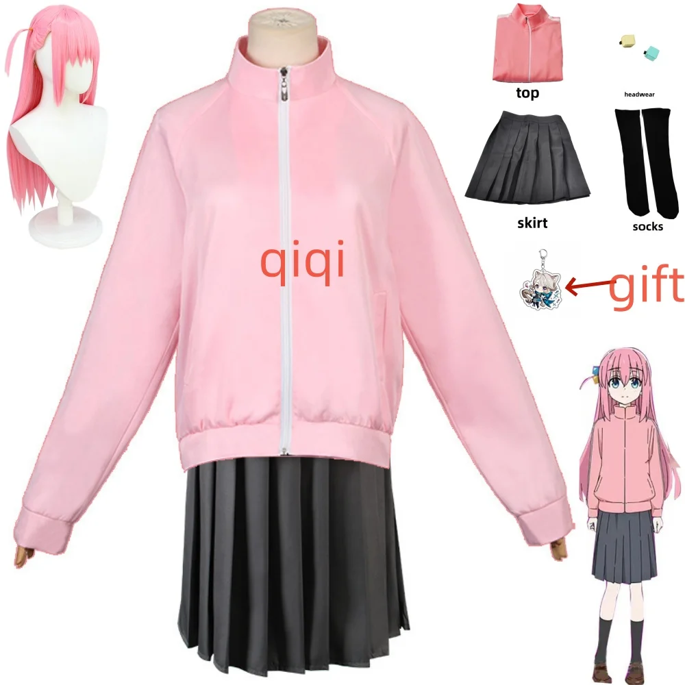 

Anime Bocchi the Rock Cosplay Costume Hitori Goto Dress Yamada Ryo Ijichi Nijika Kita Ikuyo Cosplay JK Uniform Dress Halloween