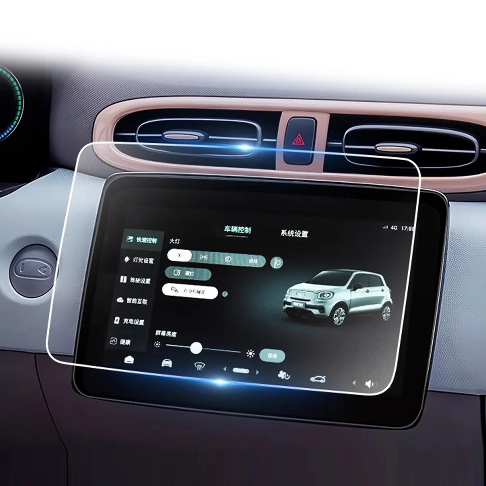 For Leapmotor T03 2…