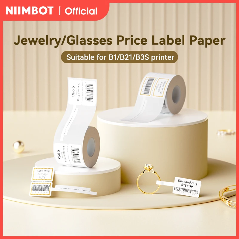 

2 рулона NIIMBOT B1/B21/B3S/B31, самоклеящееся ювелирное кольцо, ценники, наклейка для дисплея ожерелья, серьги, браслет «сделай сам»