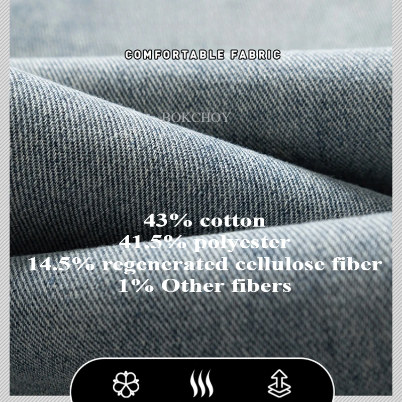 2025 Spring Summer New Casual Striped Loose Straight Cotton Jeans for Men Clothing Drawstring Solid Color Men Pants ZG2502