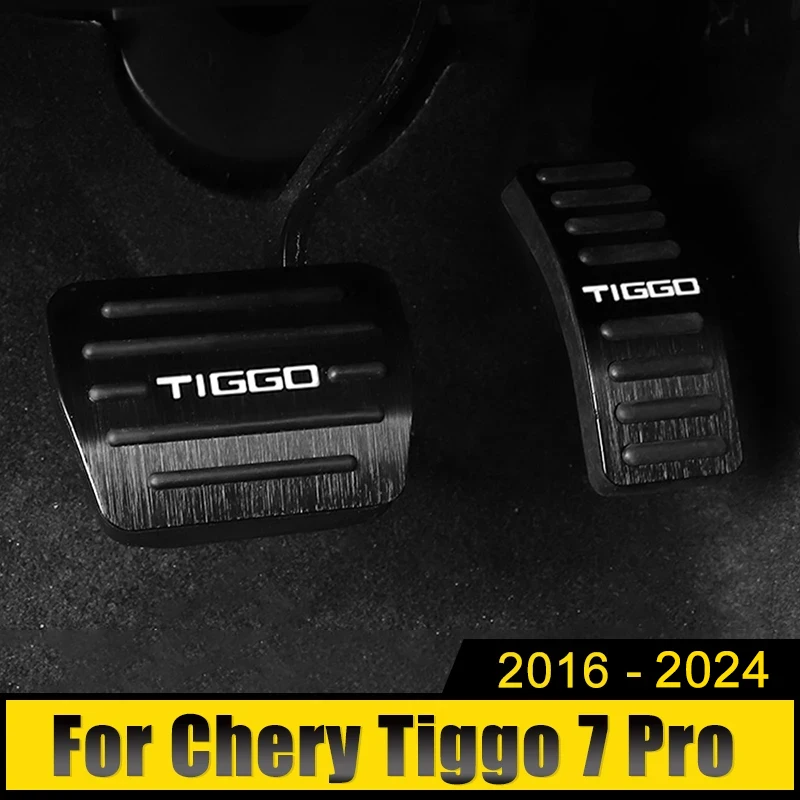 

For Chery Tiggo 7 Pro Plus 2016-2020 2021 2022 2023 2024 Aluminum Car Accelerator Gas Pedal Brake Pedals Non-Drilling Cover Pads