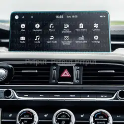 차량용 PET 스크린 보호대, 제네시스 G70 2022 10.25 인치, 인포테이먼트, GPS 내비게이션 디스플레이 보호대