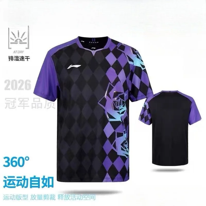 2026 New Table Tennis Sportswear Badminton Short-sleeved Tops Competition Suits T-shirts Breathable Sweat-absorbent Deodorant - view 4