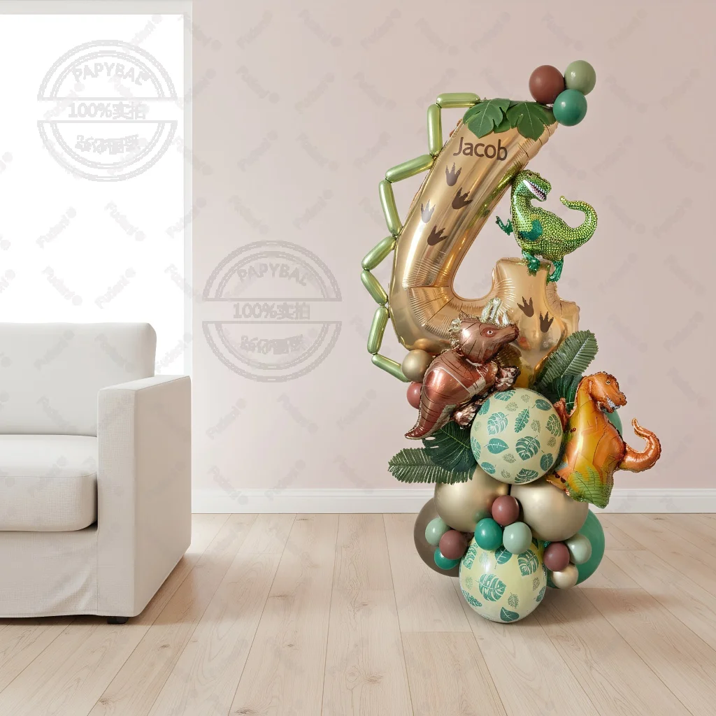 Thumbnail 2 - #16 Dinosaur Figure Sets Price Drop Alerts