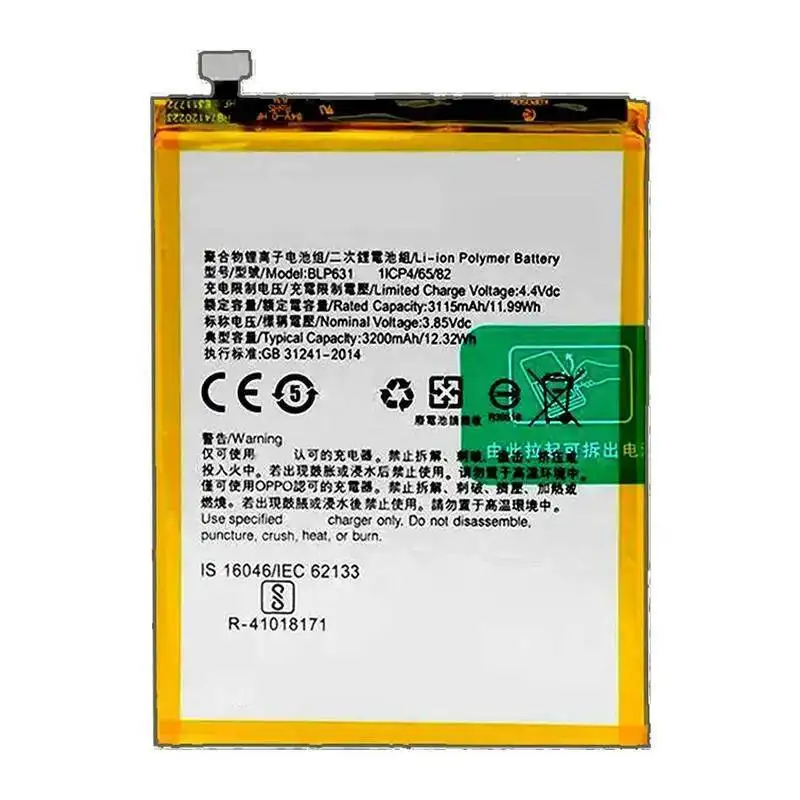 ل ممن لهم F3 F5 الشباب CPH1725 A73 A75 A77 CPH1715 হার্ডওয়্যারিং BLP631 طويلة الأمد 3200Mah بطارية الهاتف المحمول #3