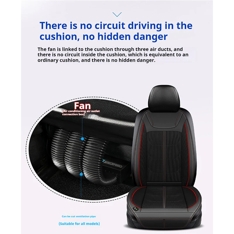 12V Car Summer Cool Air Seat Cushion Car Air Conditioner Suction Fast Blowing Ventilation Seat Cooling Pat Refrigerated Seat