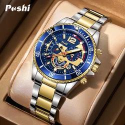 POSHI Men Watch Luxury Business Quartz Watches Stainless Stain Strap Sport Original Brand Men's Wristwatch Waterproof Luminous