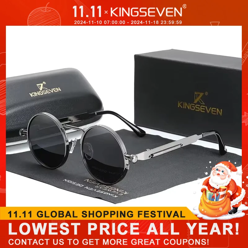 KINGSEVEN High Quality Gothic Steampunk Sunglasses Polarized Men Women Brand Designer Vintage Round Metal Frame Sun Glasses