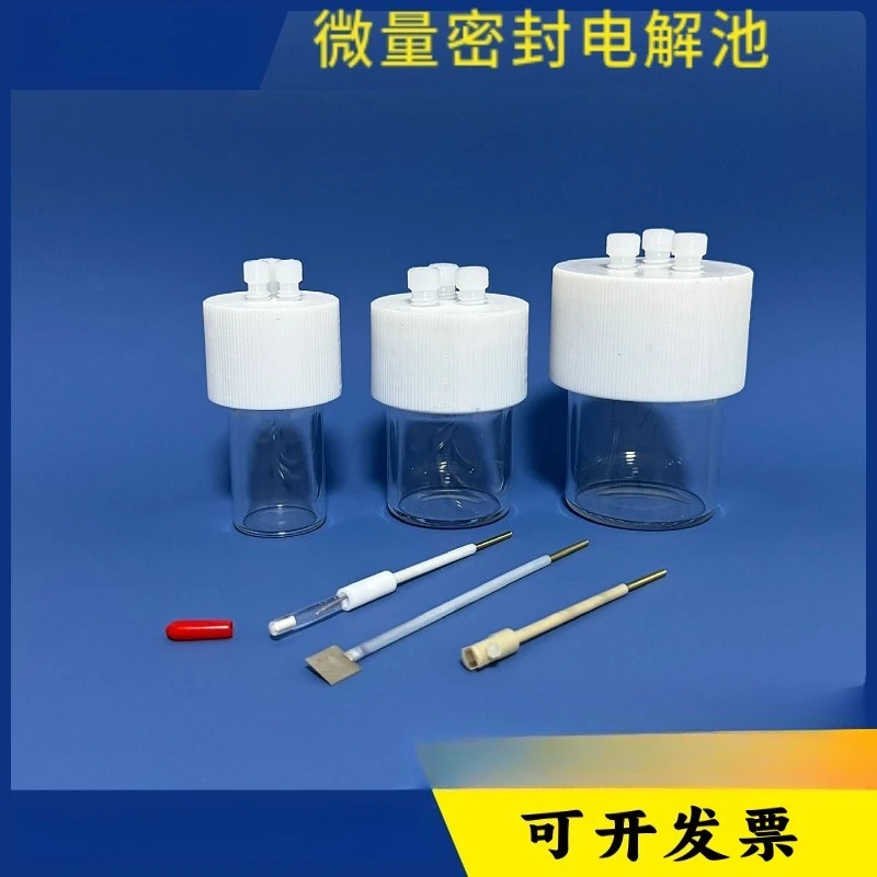 

Precision high-end electrolytic cell sealed chemical cell for lab industrial use