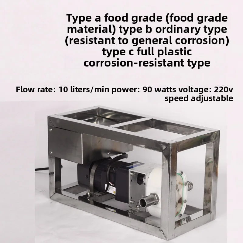 

Small filling machine accessories Food grade plastic gear pump Honey sesame paste high viscosity micro conveying pump