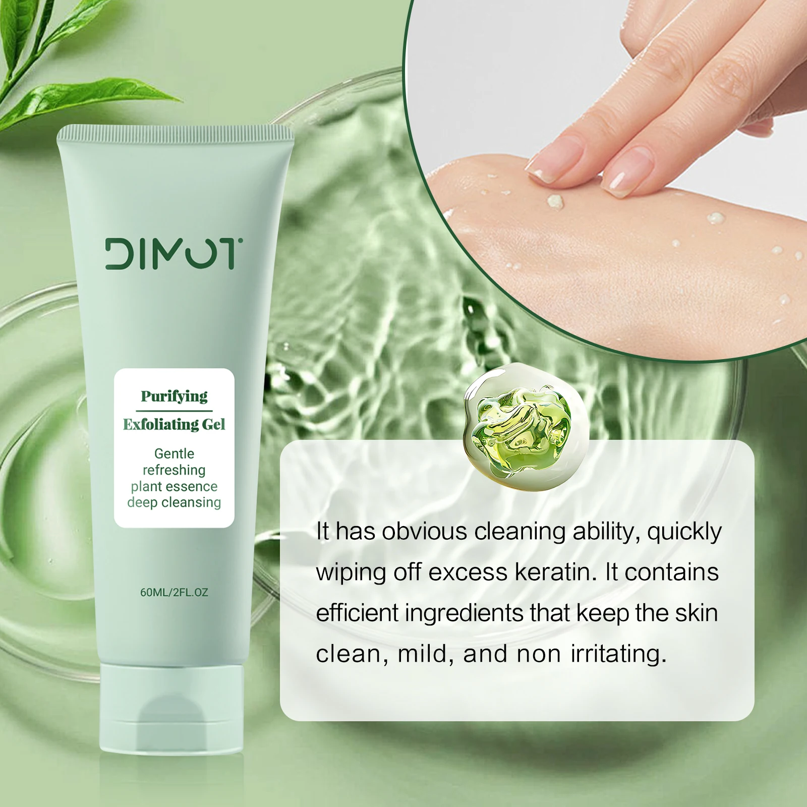 Aloe Vera Face Exfoliating Gel Facial Scrub Cleanses Remove Blackhead Dead Skin Moisturizing Soothing Shrink Pores Skin Care view 5
