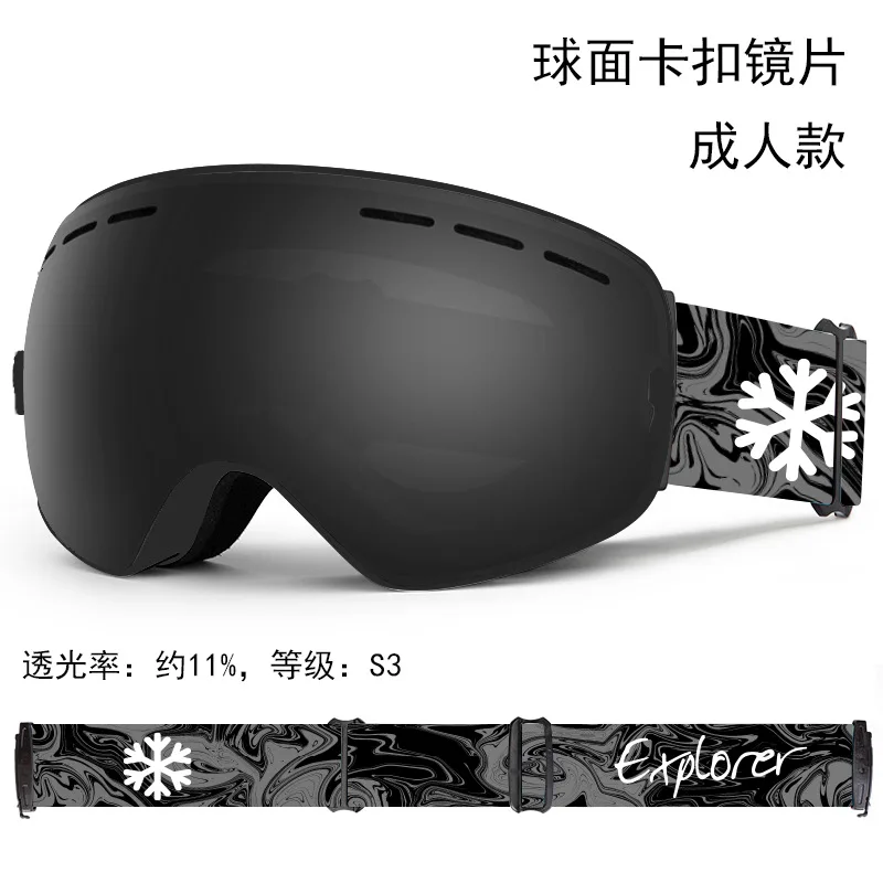 Ski Goggles Double Layer Anti-Fog Unisex Ski Goggles Large Spherical Ski Hiking Goggles Eye Equipment UV