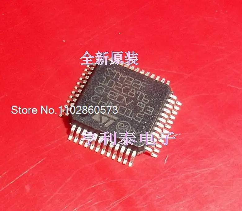  STM32F102C8T6 STM32F102  Original, in stock. Power IC