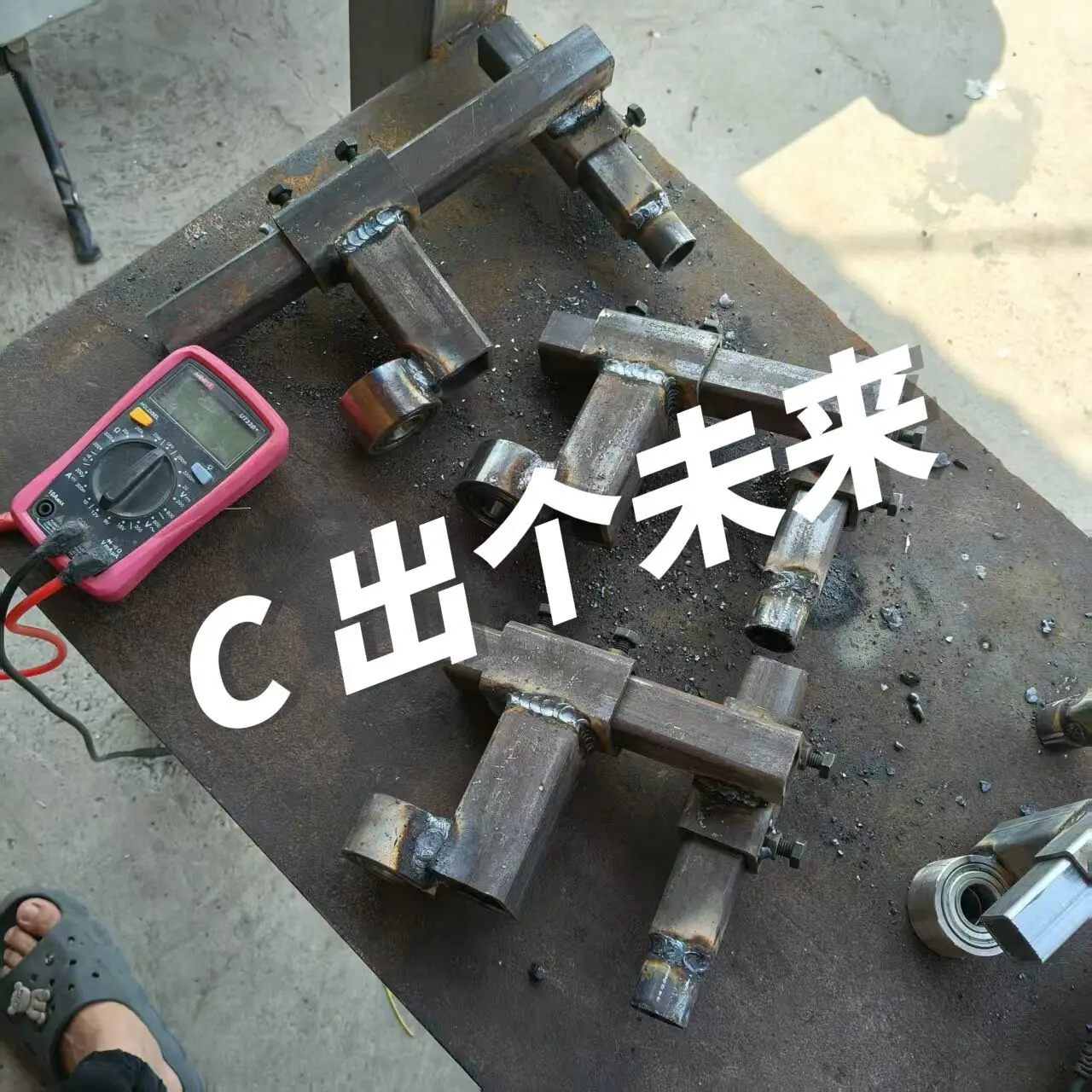apply to Simple manual version tire removal tool 4mm thick version with bird head included