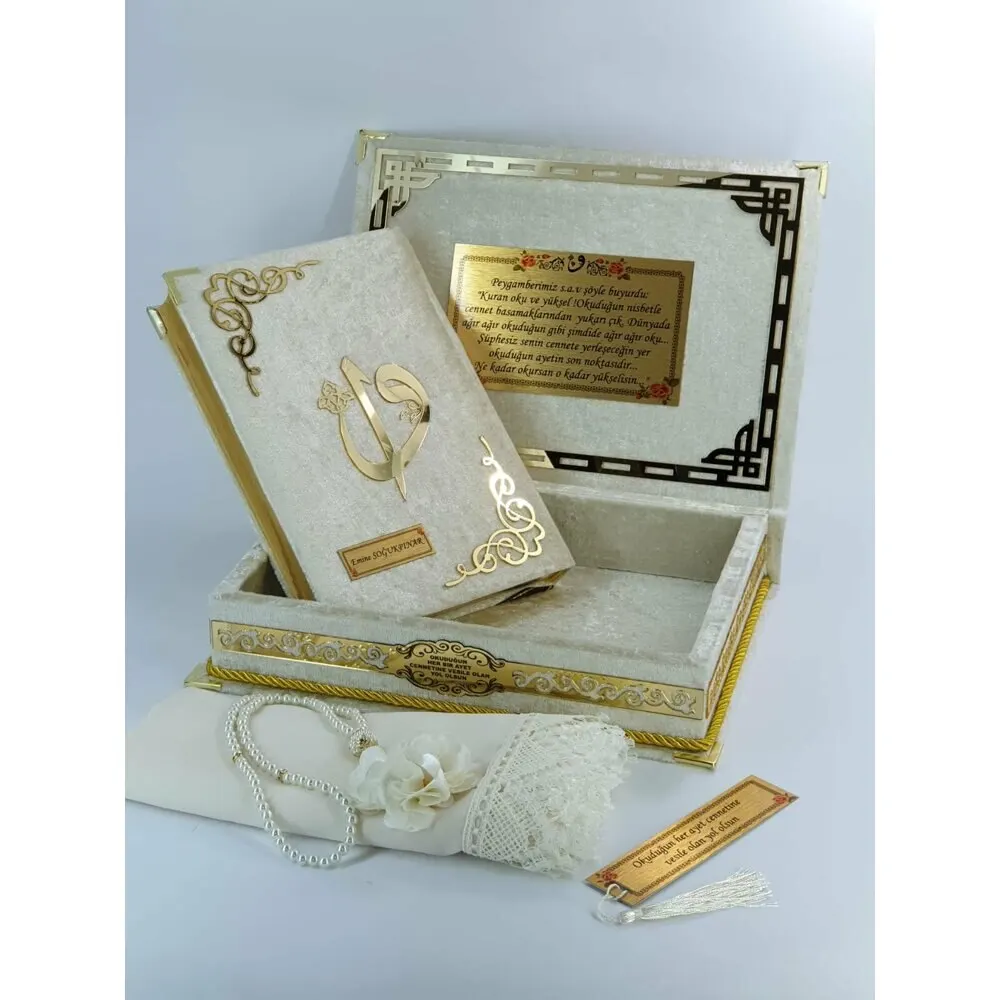 Medium-sized Islamic Muslim Quran Ramadan wedding Hajj blessed favor Kur'an-i-i-Kerim Gift Coran