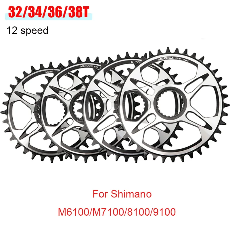 MEROCA 12s Chain ring Mtb single chainring crowns 34 teeth mtb 32T/34T/36T/38T disc for Shimano M6100/M7100/8100/9100 dedicated