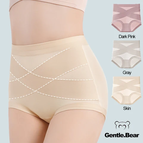 Gentle Bear Хлопковые трусы с высокой талией