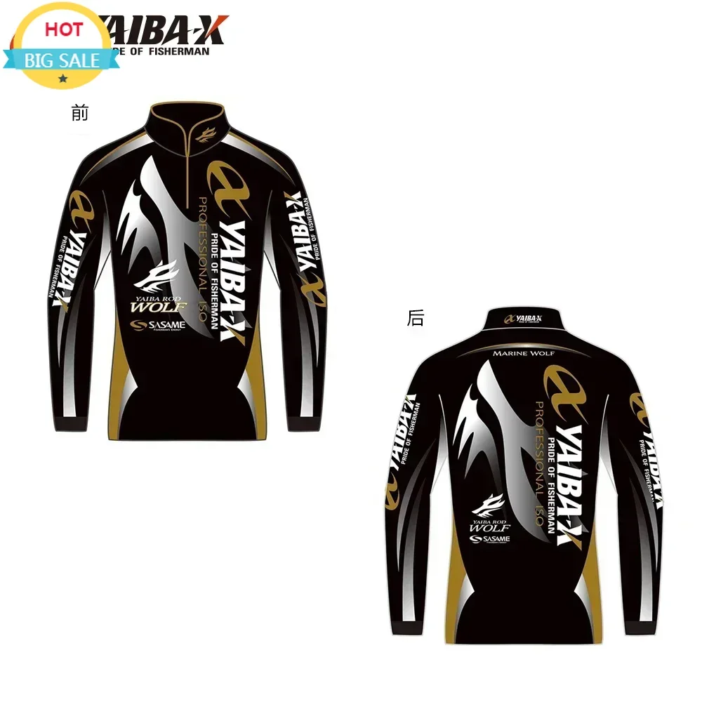 2026 fishing clothes Anti-UV outdoor quick drying ventilation sunscreen long-sleeved fishing suits Cycling pesca