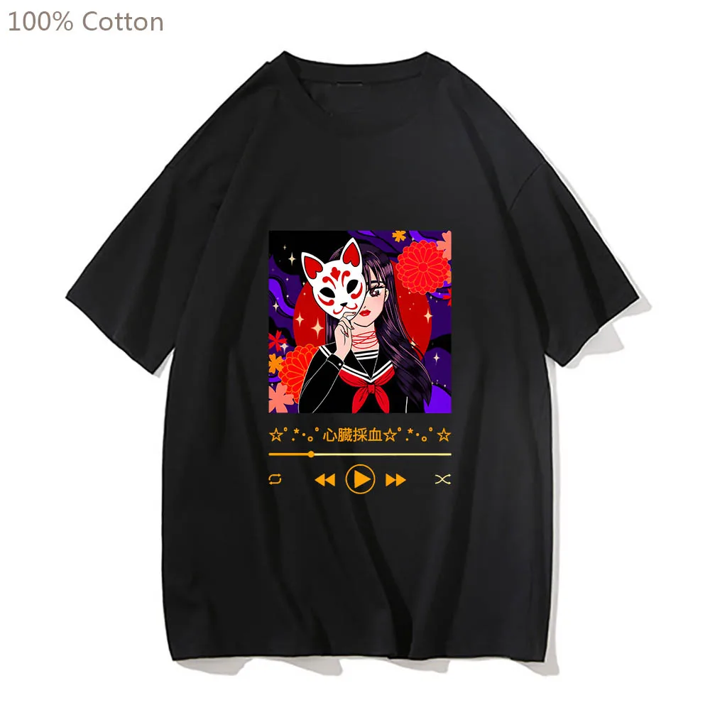 Aesthetic Playlist Girl Grunge Print Anime T-shirts Fashion Hip Hop Comic Tshirt 100% Cotton Cartoon Tee-shirt Men/women T-shirt