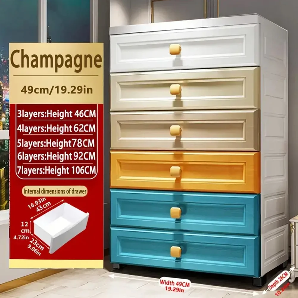 أدراج ذات أدراج مع عجلات، منظم تخزين، منضدة حديثة لغرفة النوم، المدخل، غرفة المعيشة، غرفة الأطفال