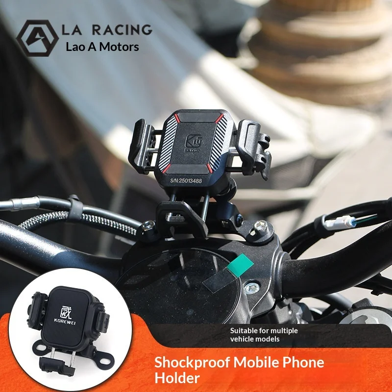 【Premium】For GAOKIN  THOR 650 Kawei 652 modified dedicated phone holders, shockproof mobile navigation