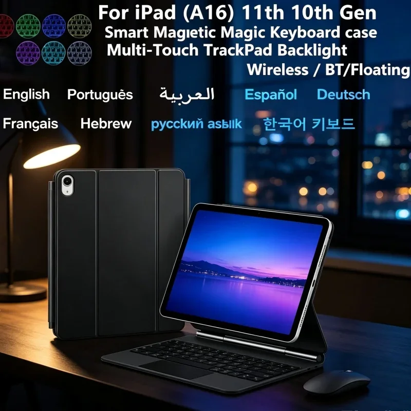 Detachable Magnetic Keyboard Case for iPad 11th 11 Inch with Floating Stand for iPad 10th Gen 10.9 Wireless