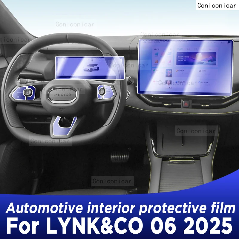 

For LYNK&CO 06 2025 Panel Dashboard Navigation Automotive Interior Protective Film TPU Anti-Scratch