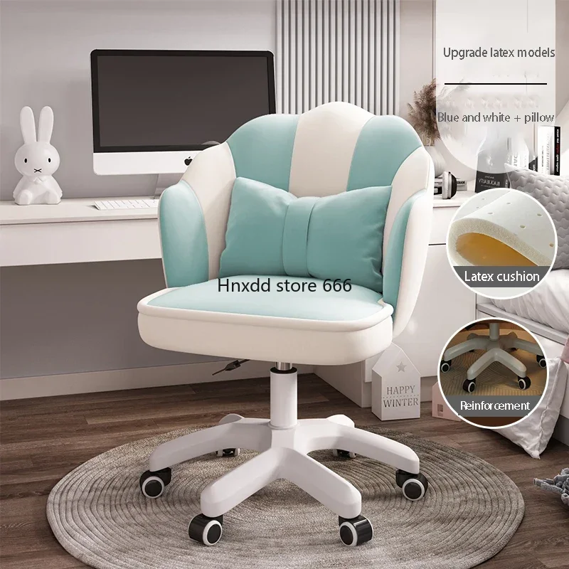 

Office Chairs Chair Wheels Work Furniture Bedroom Comfortable Design Relax Room Desk Comfy Luxury Gaming Silla De Escritorio Pc