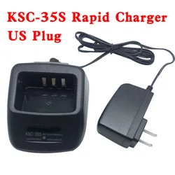 KSC-35S Li-ion Battery  Rapid Charger for KENWOOD TK-3000 TK-2000 KNB-63L KNB-65L TK-3400 TK-2400 TK-3301 TK-U100 TH-K20E Radio