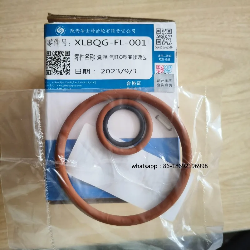 Fast Transmission, Original, Shift Cylinder Repair Kit 8 . 9 .10. 12. 16.  High and Low Gears Apron